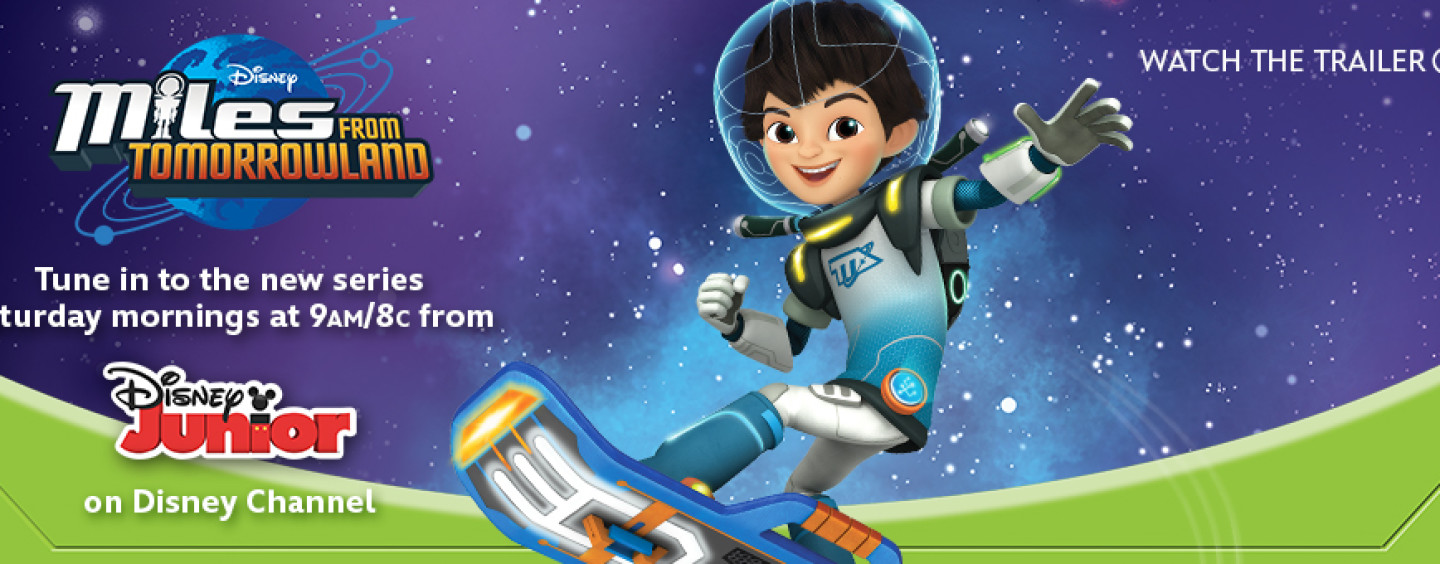 disney store miles from tomorrowland