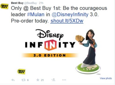 infinity mulan