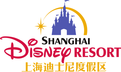 Shanghai_Disney_Resort_logo.svg