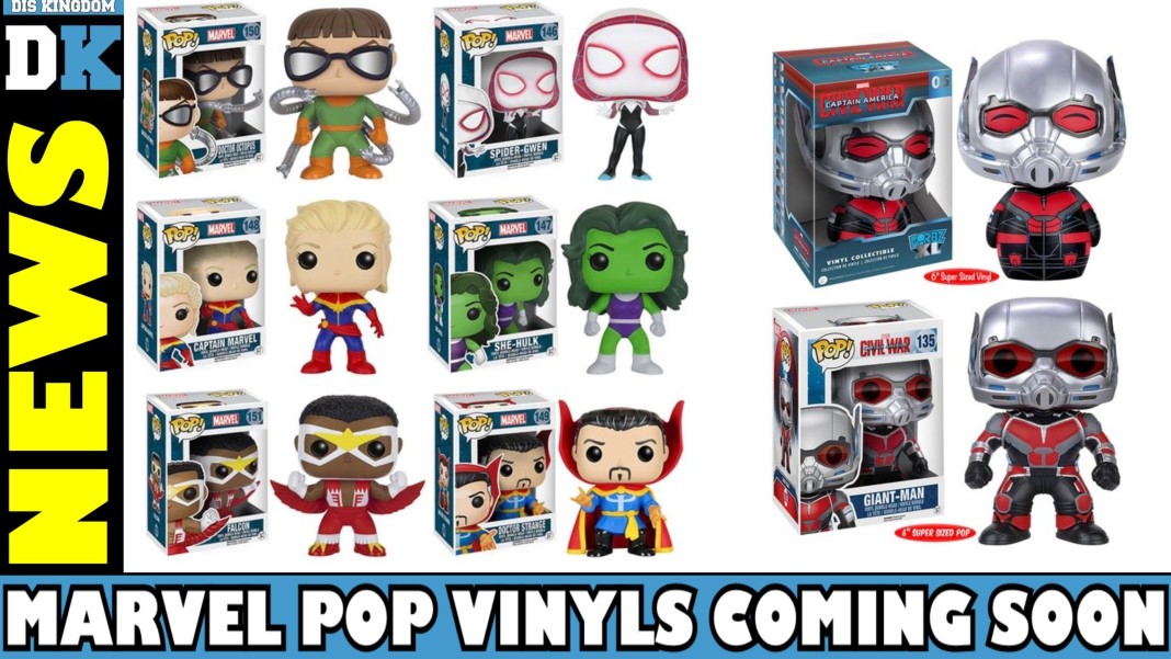 up pop vinyls