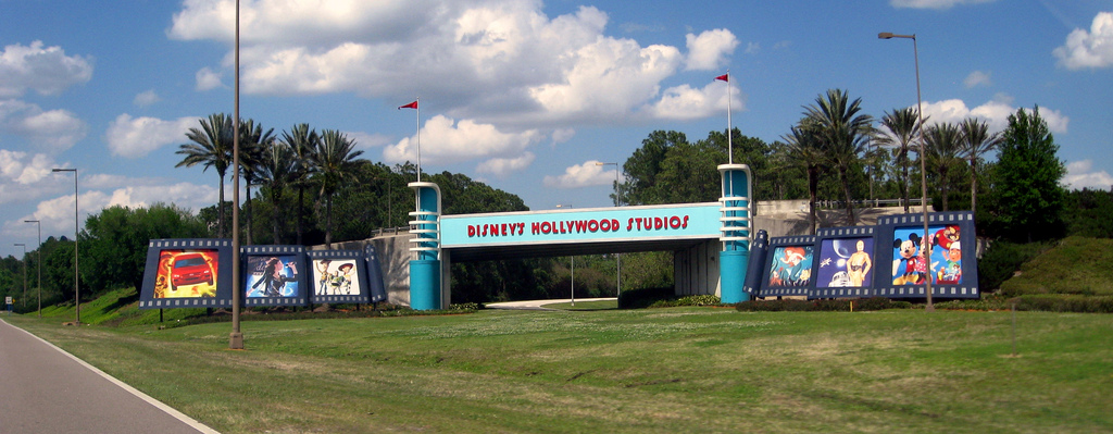 Current World Drive Entrance has been around since the 1990s