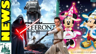 new battlefront game x
