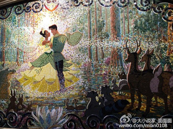 Princess and the frog Mosaic