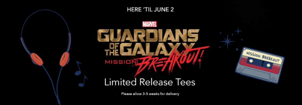 mission breakout shirt