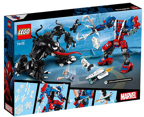 lego set 76114