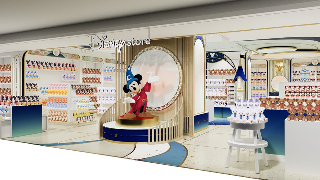 Store frontage with Sorcerer Mickey design.