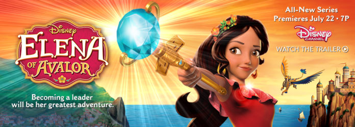 Disney Introduces 1st Latina Princess in “Elena of Avalor” Trailer ...