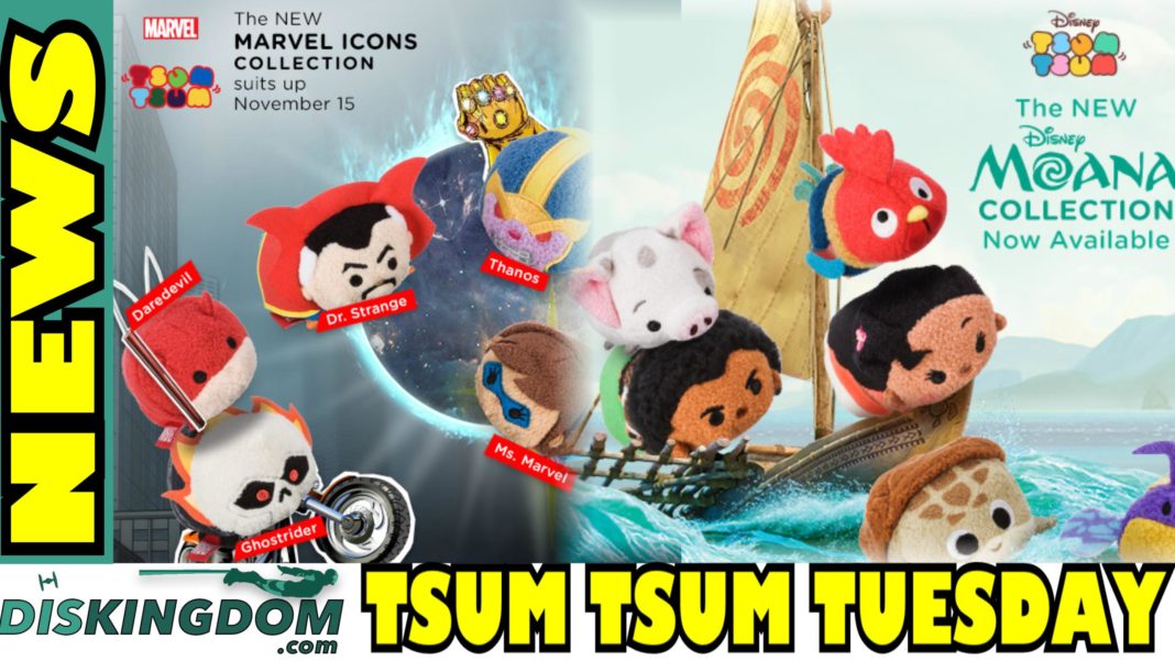 Tsum-tsum-tuesday-moana-dk-disney-news – DisKingdom.com