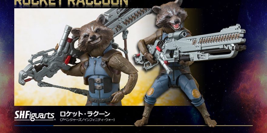 S.H. Figuarts Avengers: Infinity War Rocket Raccoon Figure Coming