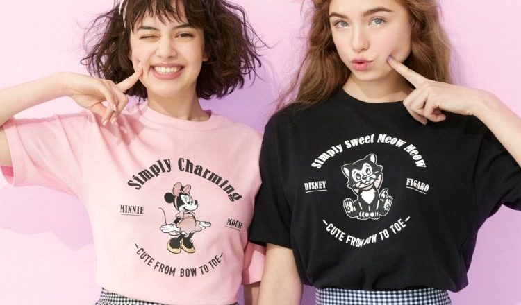 Minnie Mouse Best Friends Forever Collection Coming To UNIQLO ...