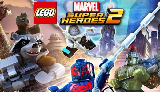 Wb Games To Stream Lego Marvel Super Heroes 2 From E3