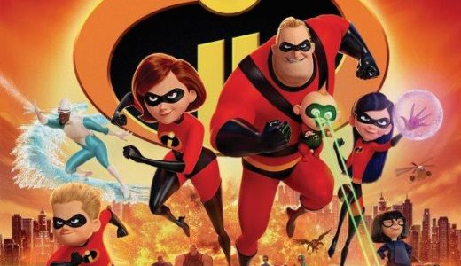 Disney Crossy Road Adds The Incredibles | DisKingdom.com