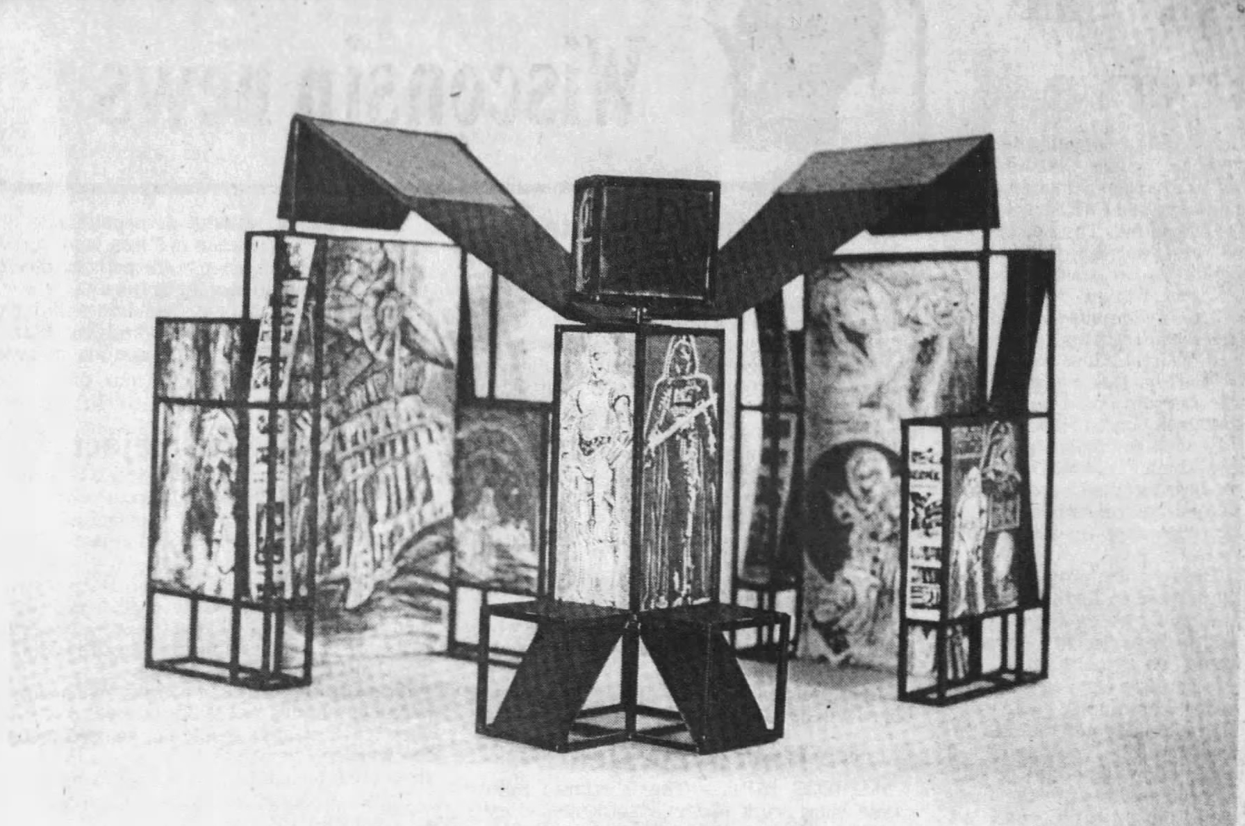 A complex display system