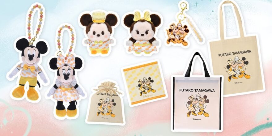 An array of toys in yellow and black.